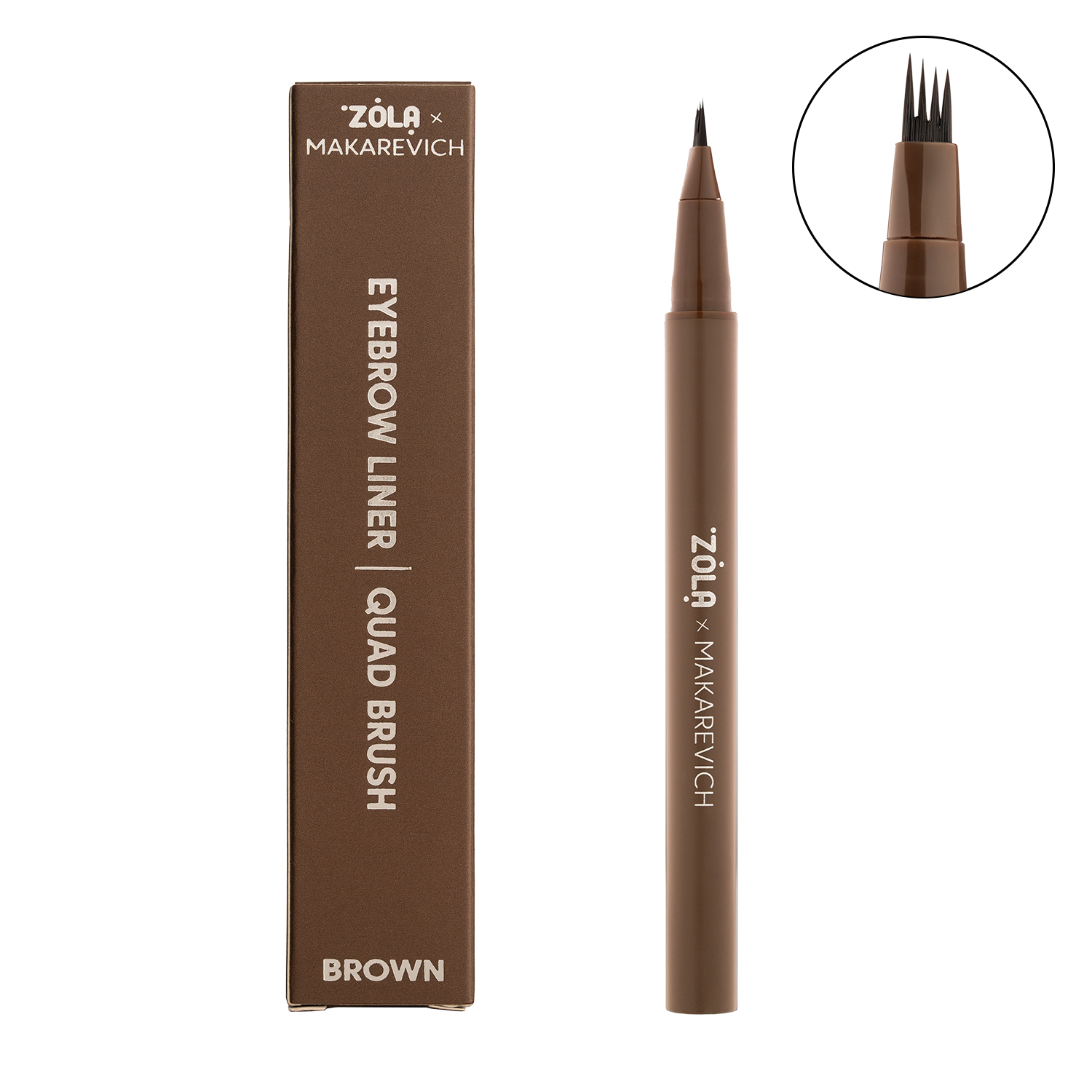 ZOLA x Makarevich Лайнер для бровей c квадро-кистью Brown купить в