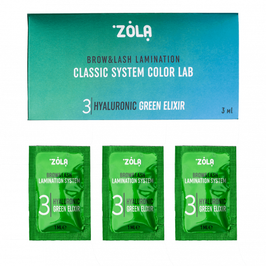 ZOLA Color Lab Набір у саше 03 Hyaluronic Green Elixir (3 х 1 мл) - 1