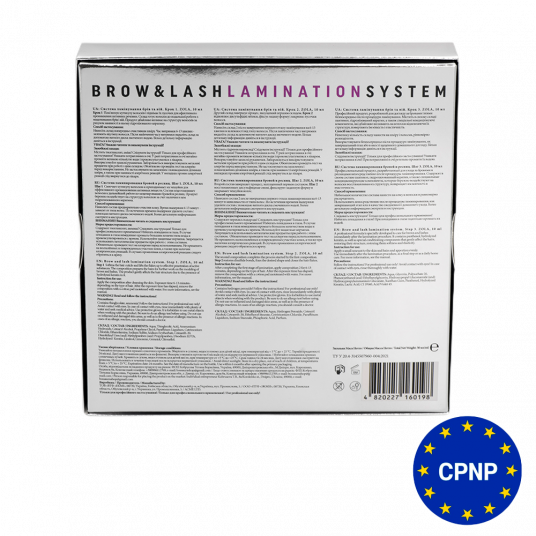 ZOLA Silver Набір для ламінування Brow&amp;Lash Lamination System - 3