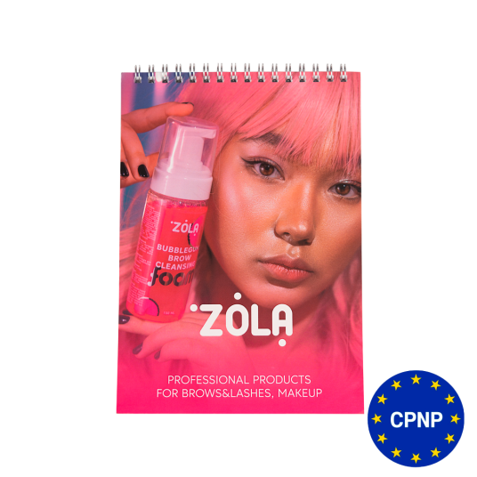 ZOLA Блокнот - 1