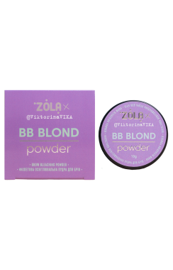 ZOLA Viktorina Vika Пудра осветляющая фиолетовая для бровей BB Blond Powder 10 г.