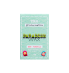 ZOLA Viktorina Vika Віск для брів 15 г Paradise Wax with Vitamin E and Argan Oil - 2