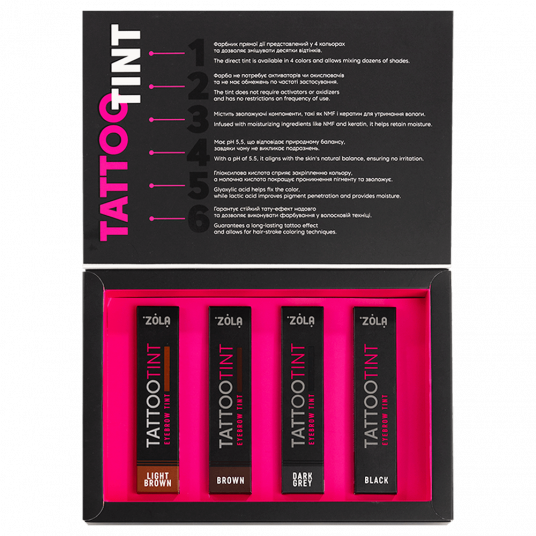 ZOLA Набір фарб TATTOO TINT - 1