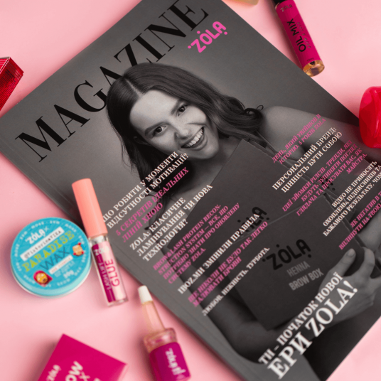 ZOLA x Darina Maslovskaya Журнал "ZOLA Magazine" - 1