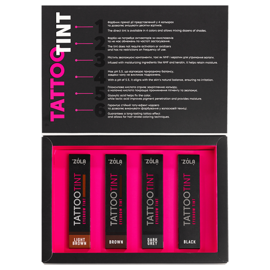 ZOLA Набір фарб TATTOO TINT - 1