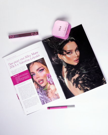 ZOLA x Darina Maslovskaya Журнал ZOLA BEAUTY CODE 2026 - 3