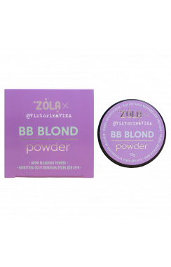 ZOLA Viktorina Vika Пудра осветляющая фиолетовая для бровей BB Powder 10 г.