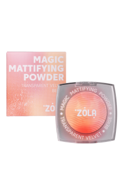 ZOLA Пудра Magic Mattifying Powder BEIGE