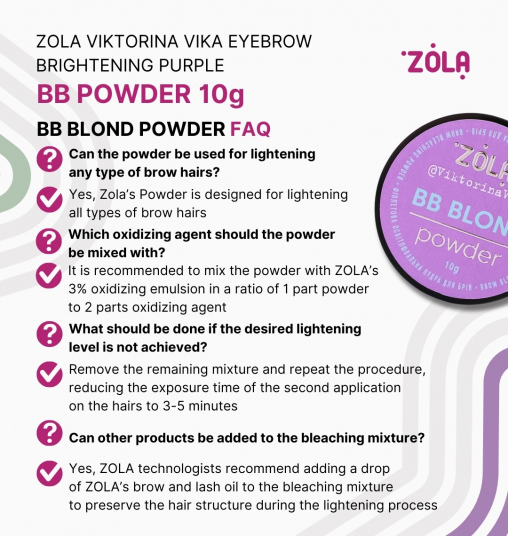ZOLA Viktorina Vika Eyebrow Brightening Purple BB Powder 10 g. - 5