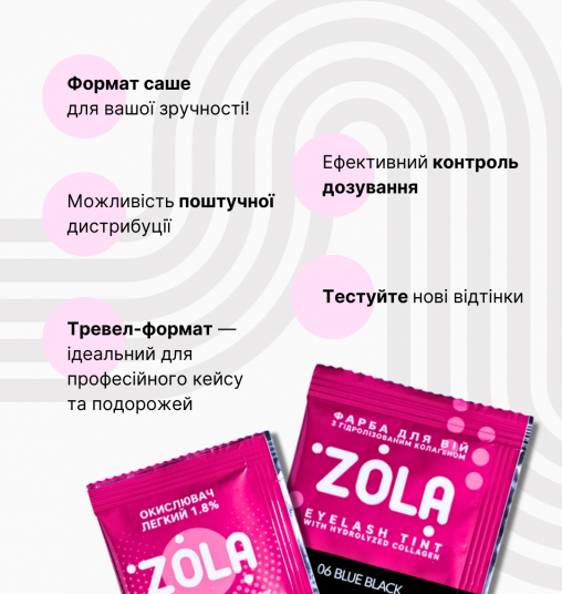 ZOLA Eyelash tint in a sachet with collagen Eyebrow Tint With Collagen 06 Blue Black 5 ml. - 4
