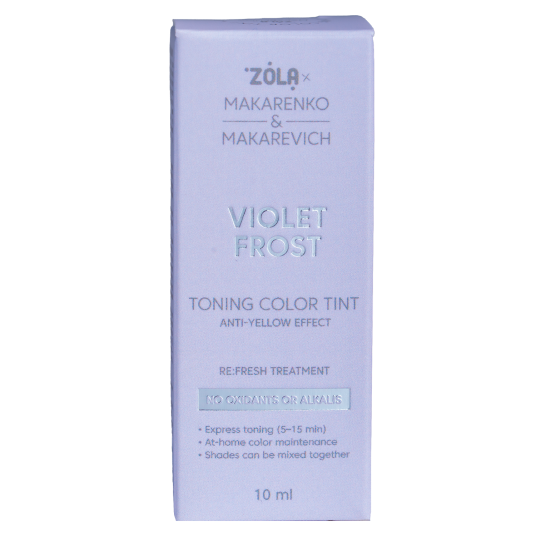 ZOLA x Makarenko x Makarevich Тонуюча фарба Toning Color Tint Violet Frost 10 мл. - 1