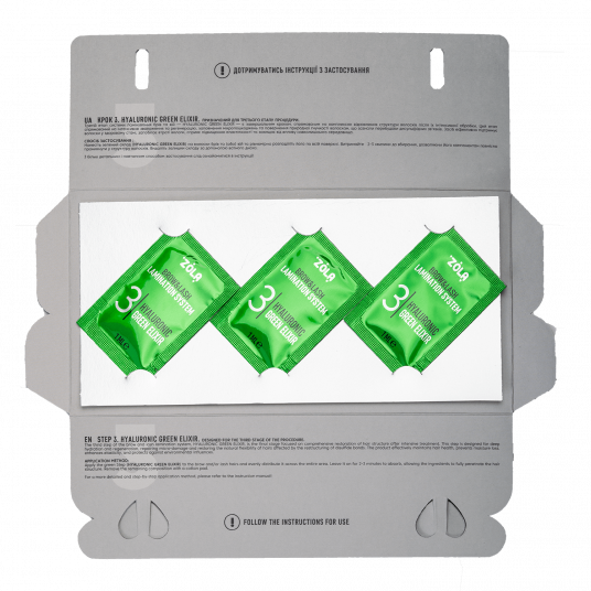 ZOLA Color Lab Набір у саше 03 Hyaluronic Green Elixir (3 х 1 мл) - 2