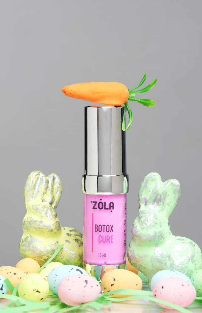 З Великоднем 