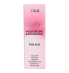 ZOLA Олія для губ Pink Kiss - 2 ZOLA Олія для губ Pink Kiss - 2