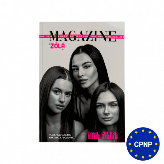 ZOLA x Darina Maslovskaya Журнал "Basic Course" - 1