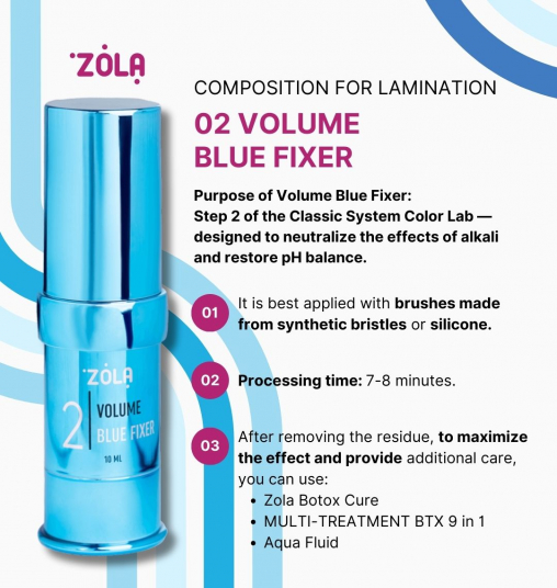 ZOLA Color Lab Состав для ламинирования 02 Volume Blue Fixer - 5