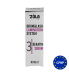 ZOLA Silver Состав для ламинирования 03 Keratin Serum - 1 ZOLA Silver Состав для ламинирования 03 Keratin Serum - 1