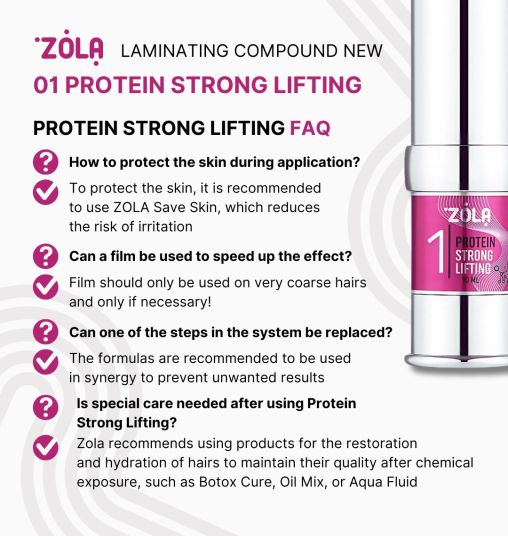 ZOLA Pink Склад для ламінування 01 Protein Strong Lifting - 5 ZOLA Pink Склад для ламінування 01 Protein Strong Lifting - 5