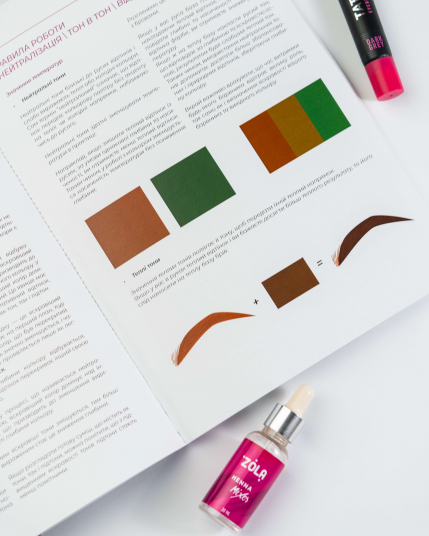 ZOLA x Darina Maslovskaya Журнал "Basic Course" - 3