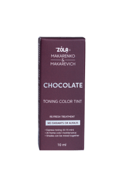 ZOLA x Makarenko x Makarevich Тонуюча фарба Toning Color Tint Chocolate 10 мл. ZOLA x Makarenko x Makarevich Тонуюча фарба Toning Color Tint Chocolate 10 мл.
