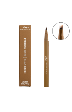 ZOLA x Makarevich Лайнер для бровей c квадро-кистью Light Brown