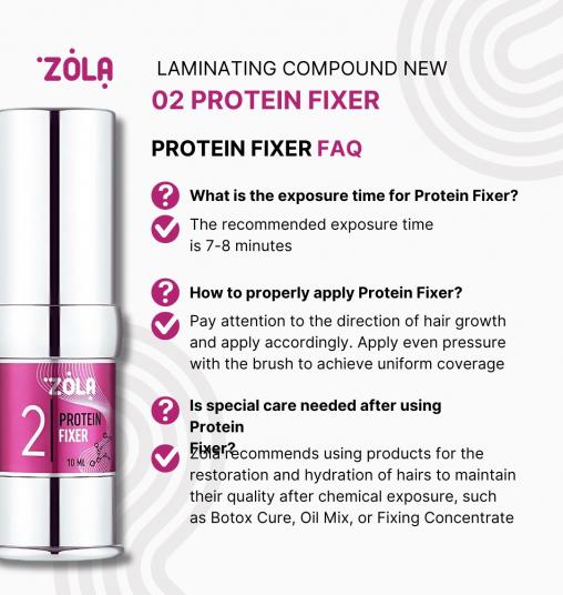 ZOLA Pink Состав для ламинирования 02 Protein Fixer - 5