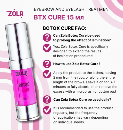 ZOLA Многофункциональное средство для бровей и ресниц BTX Cure 15 мл - 8