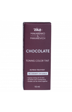 ZOLA x Makarenko x Makarevich Тонуюча фарба Toning Color Tint Chocolate 10 мл. ZOLA x Makarenko x Makarevich Тонуюча фарба Toning Color Tint Chocolate 10 мл.