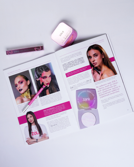 ZOLA x Darina Maslovskaya Журнал ZOLA BEAUTY CODE 2026 - 2