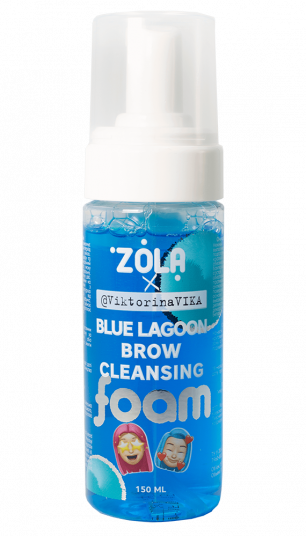 ZOLA Viktorina Vika Eyebrow cleansing foam BLUE LAGOON 150 ml - 1