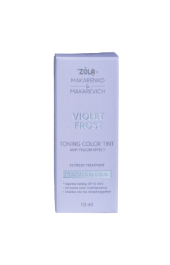 ZOLA x Makarenko x Makarevich Тонирующая краска Toning Color Tint Violet Frost 10 мл.
