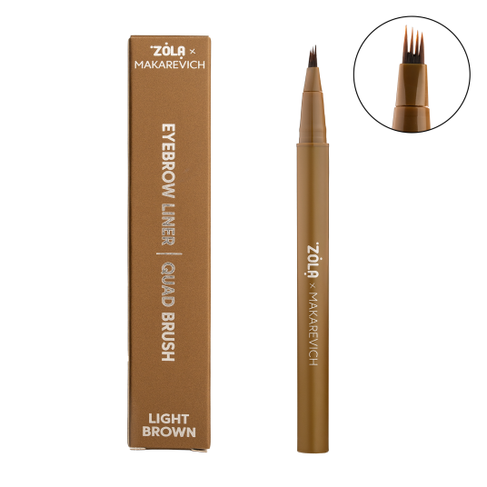 ZOLA x Makarevich Лайнер для брів з квадро-пензлем Light Brown - 1