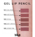 ZOLA Олівець гелевий для губ 103 Cocoa - 9