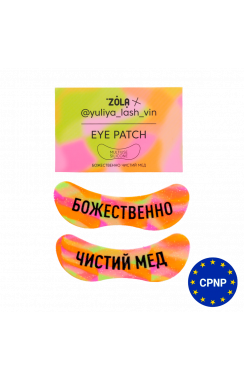 ZOLA x Yuliya Lash Vin Многофункциональные силиконовые патчи Чистый мед, божественно ZOLA x Yuliya Lash Vin Многофункциональные силиконовые патчи Чистый мед, божественно