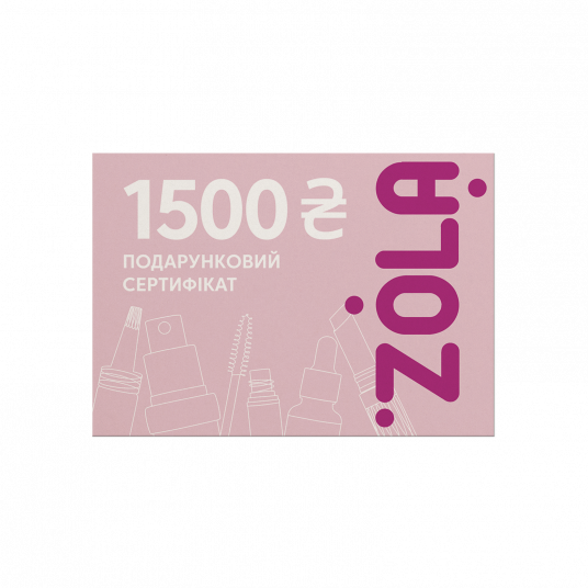Сертифікат на 1500 грн - 1