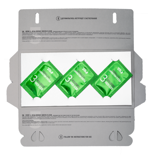 ZOLA Color Lab Набір у саше 03 Hyaluronic Green Elixir (3 х 1 мл) - 2