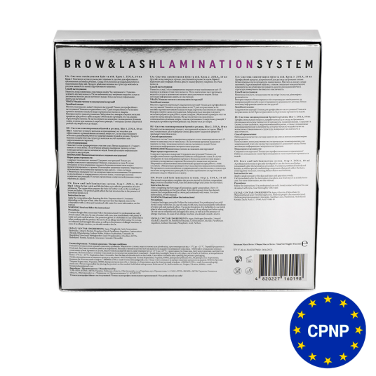 ZOLA Silver Набір для ламінування Brow&amp;Lash Lamination System - 3