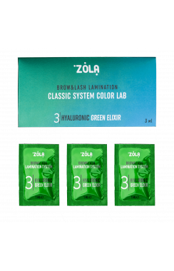 ZOLA Color Lab Set in Sachet 03 Hyaluronic Green Elixir (3 x 1 ml)