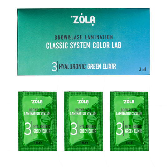 ZOLA Color Lab Набір у саше 03 Hyaluronic Green Elixir (3 х 1 мл) - 1
