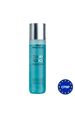 ZOLA Крем-скатка для брів Brow exfoliating peeling cream 100 мл